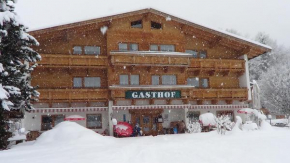 Отель Scheffauerhof, Шеффау-Ам-Вильден-Кайзер